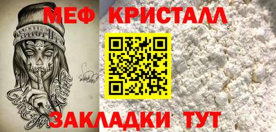гидропоника Новокубанск