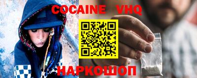 гидропоника Новокубанск