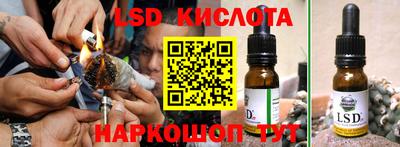 мяу мяу мука Новодвинск
