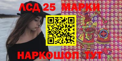 мяу мяу мука Новодвинск