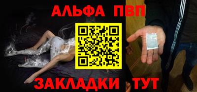 гидропоника Новокубанск