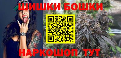 мяу мяу мука Новодвинск