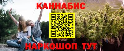 мяу мяу мука Новодвинск