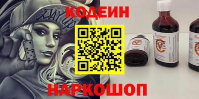 гидропоника Новокубанск