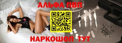 гидропоника Новокубанск