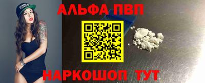 гидропоника Новокубанск