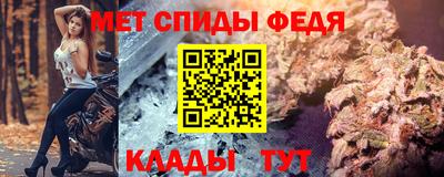 гидропоника Новокубанск