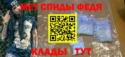 гидропоника Новокубанск