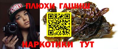 мяу мяу мука Новодвинск