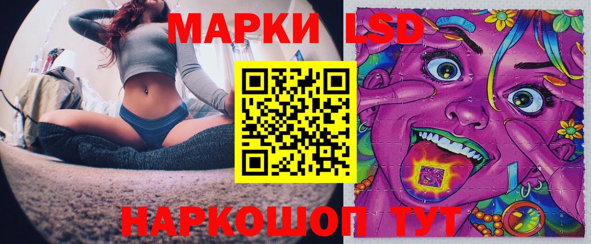 Купить наркоту  Урай  ГАШ  Вход с VPN  ТГК  Меф МЯУ МЯУ   Бошки Шишки  ГАШИШ  Cocaine  МДМА 
